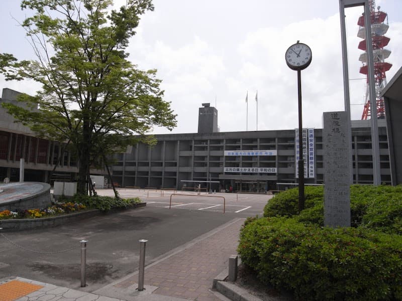 Kurhaus Imabari Imabari City photo