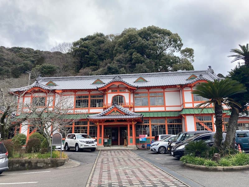 Kurokami no Mori Onsen Tendo no Yu Takeo City photo