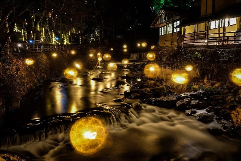 Kurokawa Onsen Ryokan Wakaba Kumamoto City Chuo Ward photo