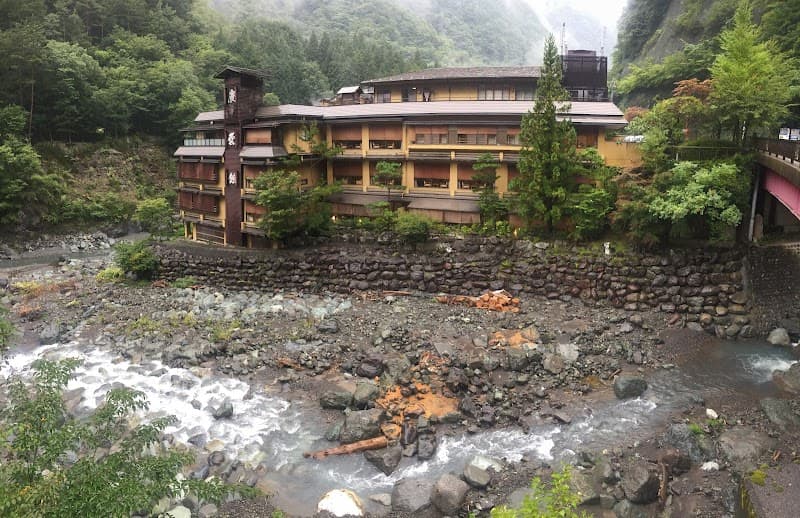 Kusashio Onsen Minamikoma District, Hayakawa Town photo