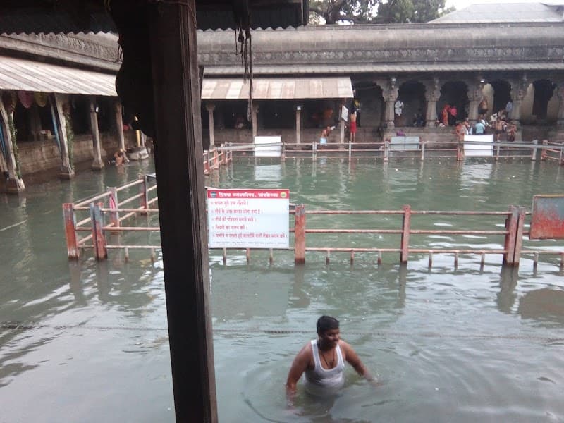 Kushavarta Kund Trimbakeshwar photo