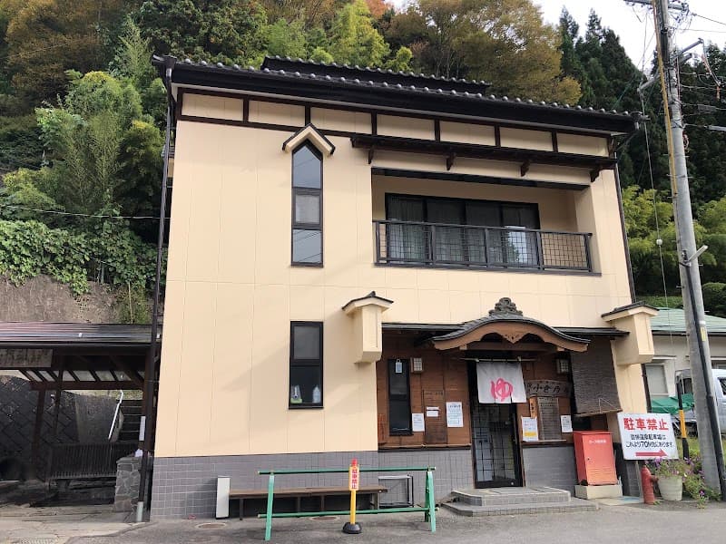 Kutsukake Onsen Ogura no Yu Aoki Village, Chiisagata District photo