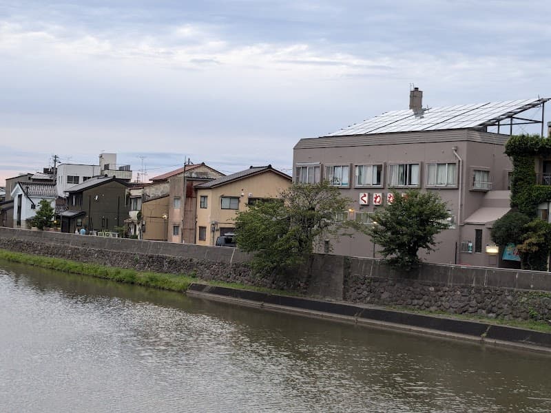 Kuwana yu Kanazawa photo