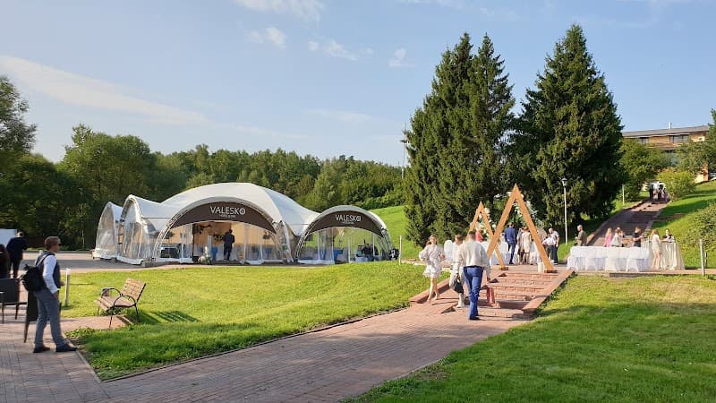 Kuzyaevo Luxury Village SPA & Resort Zhirovo photo