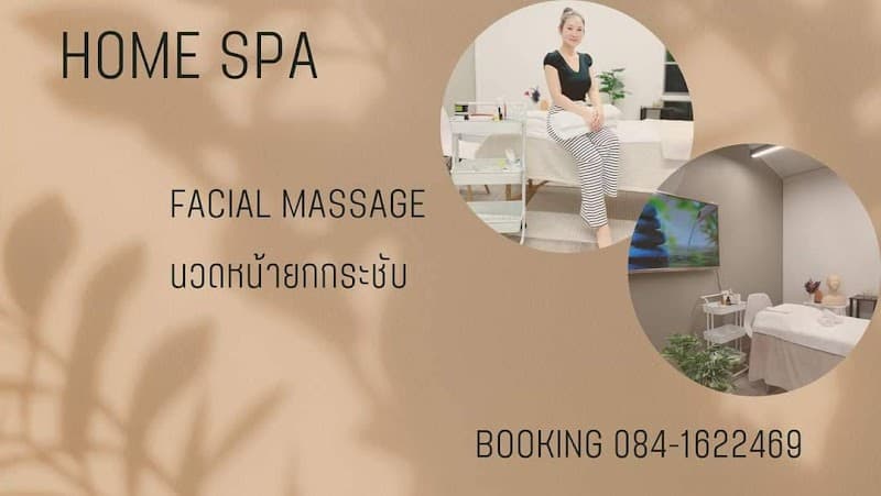 Kwan Lamoon Facial Massage Bangkok photo