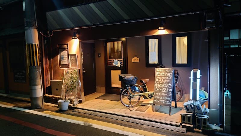 Kyoto Iyashi-dokoro Massage-ya Shimogyo Ward, Kyoto City photo
