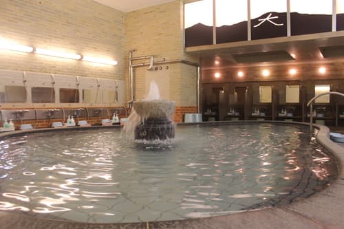 Kyoto Tower Large Public Bath YUU Kyoto City photo