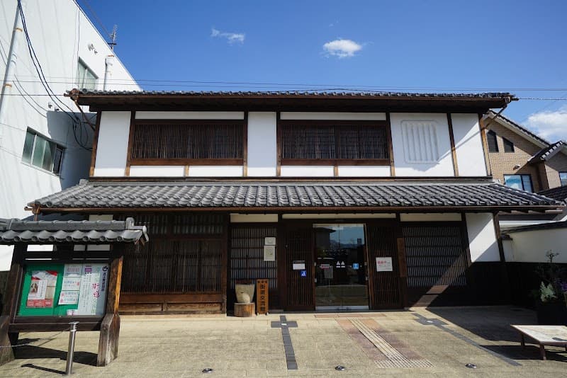 L'Arche de Noe Kusatsu City photo