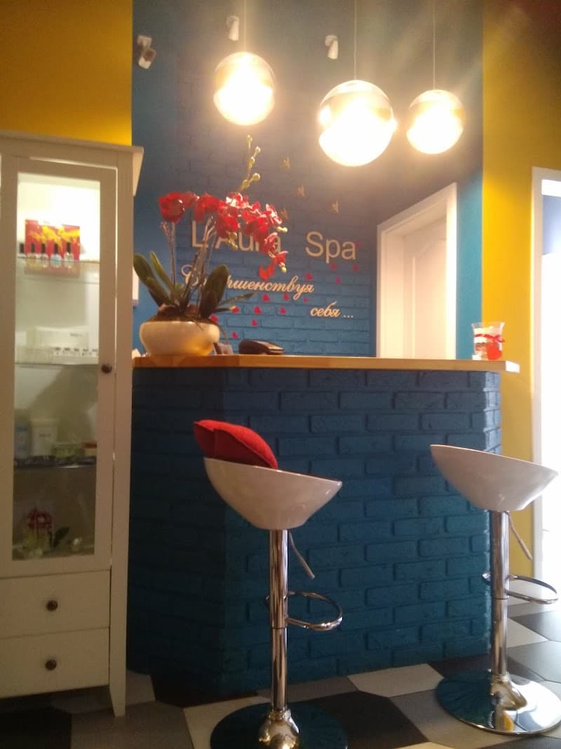 L'Aura Spa Novomoskovsk Raion photo