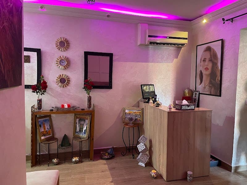 L'Univers des Soins Bab Agnaou photo
