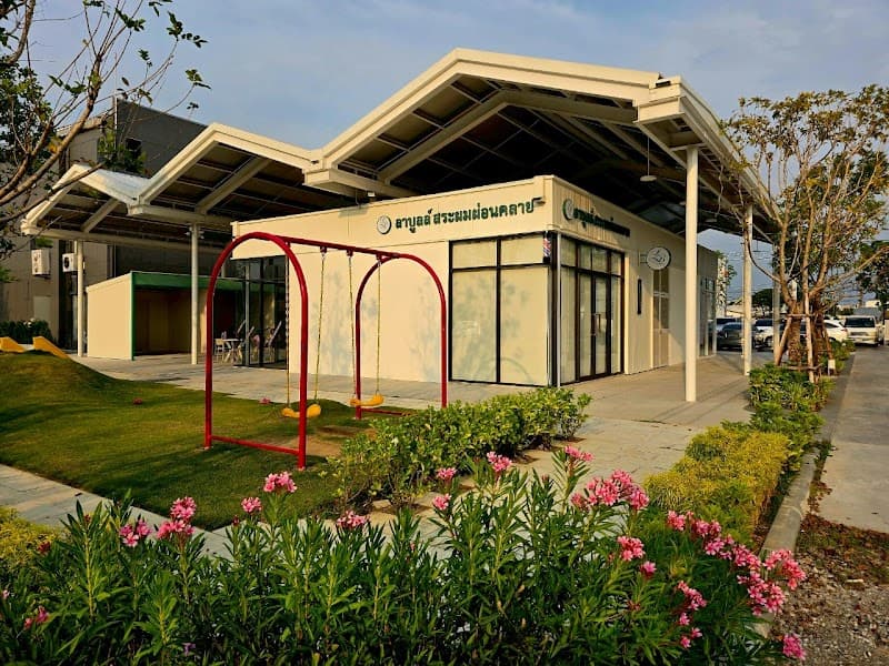 La Bulle Relaxing Care Hair Wash Relaxation Bangkok photo