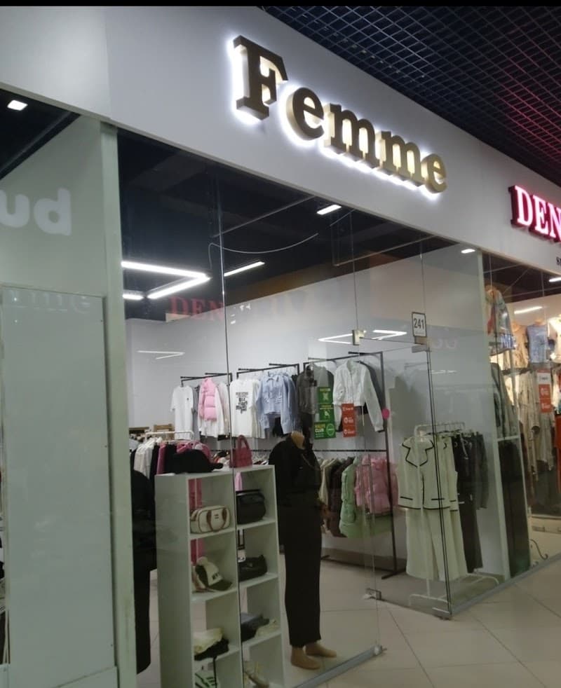 La Femme Karaganda photo