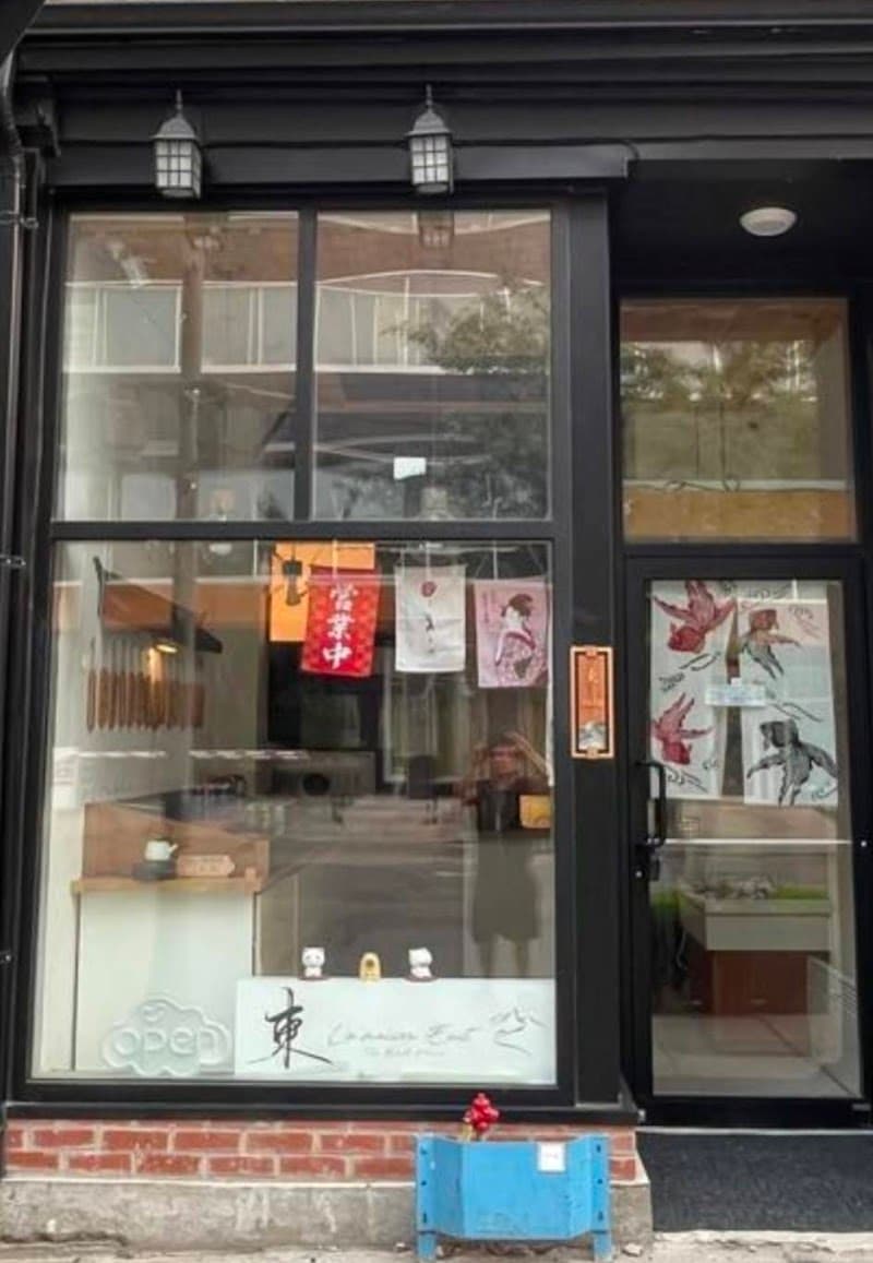 La Maison Ishi Montréal photo