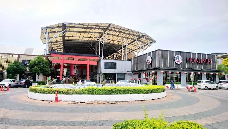 La' Merry Spa Pasio Park Kanchanaphisek Branch Bangkok photo