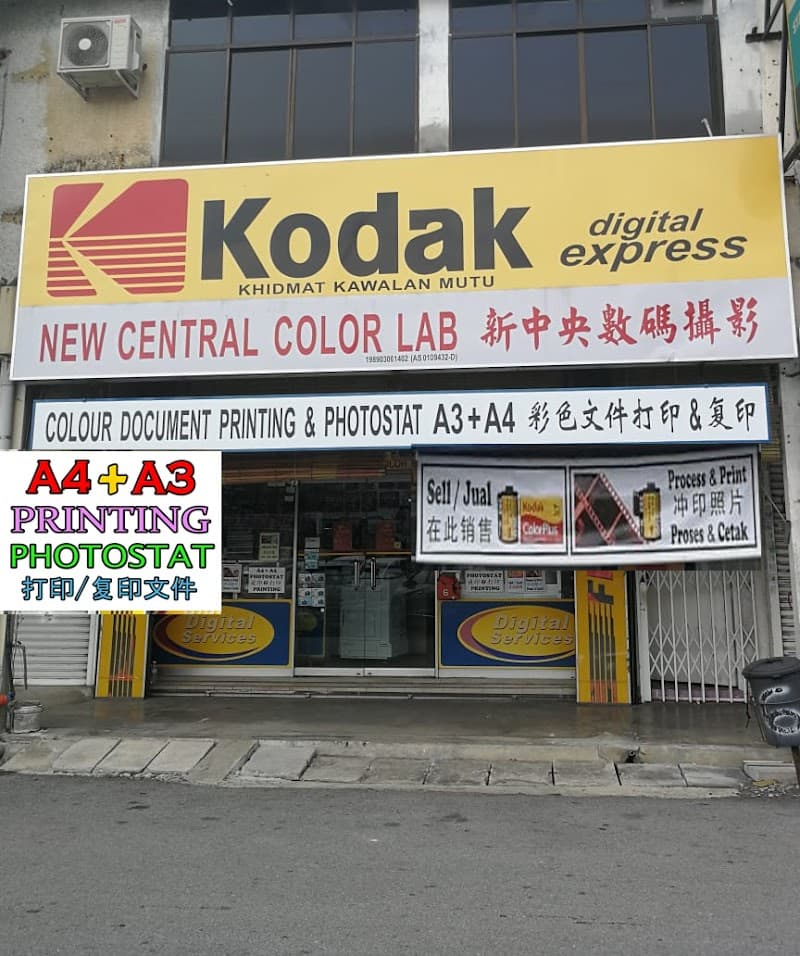 La'New Perai photo