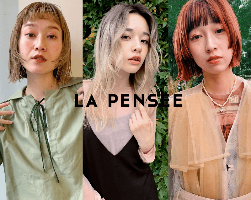 La Pensee Vert Naka Ward, Nagoya photo