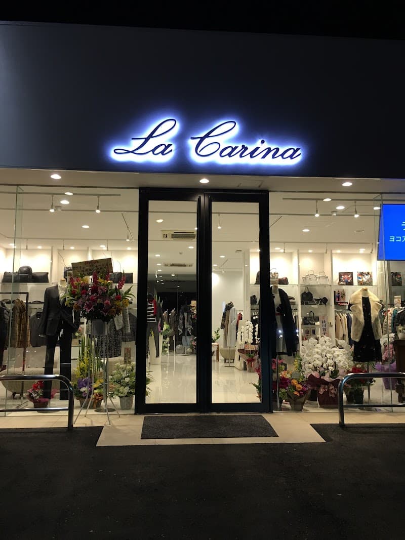 La Welina Utsunomiya City photo