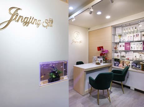 Laker Light Luxury Health Aesthetics | Xinzhuang Massage | Xinzhuang Stress Relief Hair Wash | Xinzhuang Moxibustion Warm Cupping | Xinzhuang Microblading and Mist Eyebrows | Xinzhuang Eyelash Perm | Xinzhuang Facial New Taipei City photo