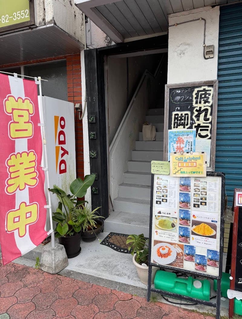 Lakshmy Ishigaki City photo