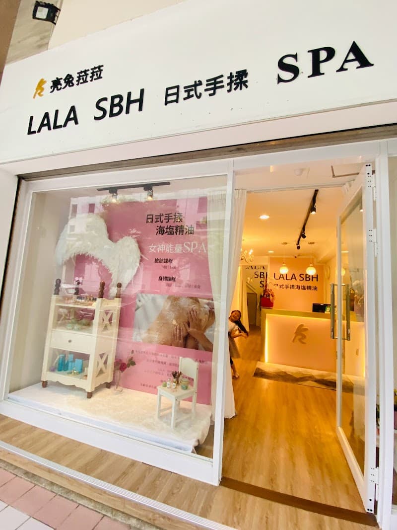 Lala Sbh Japanese Hand Massage Spa Taichung City photo