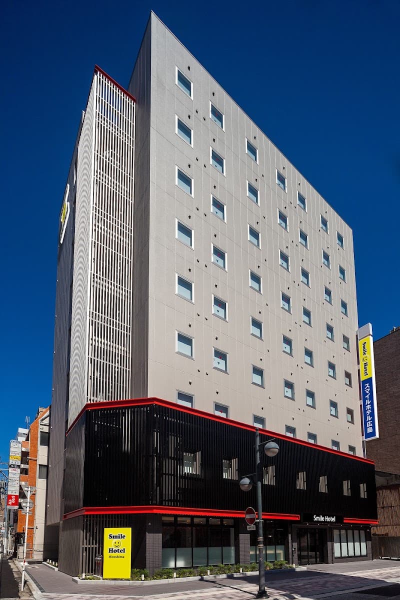 Lala Smile Hiroshima City Aki Ward photo