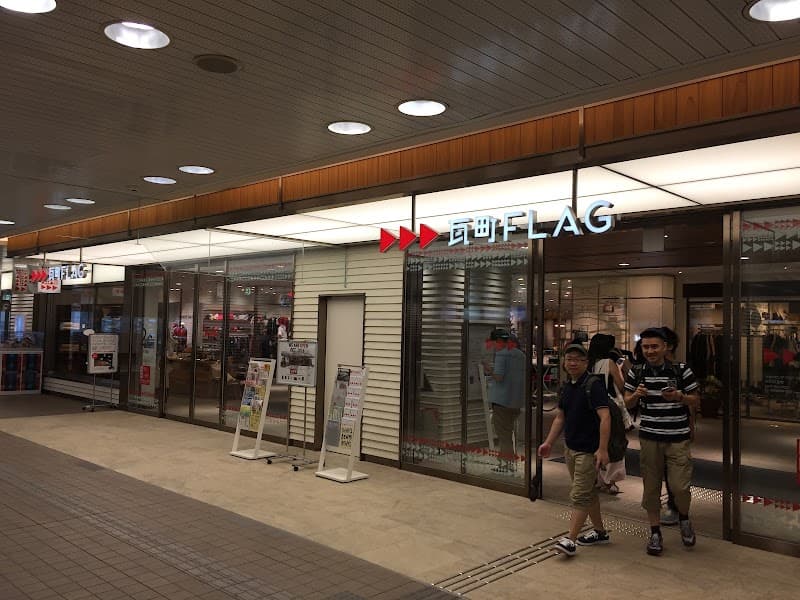 LaLafa Takamatsu Store Takamatsu City photo