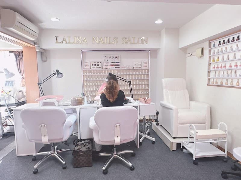 Lalisa Spa Nagoya Naka Ward, Nagoya photo