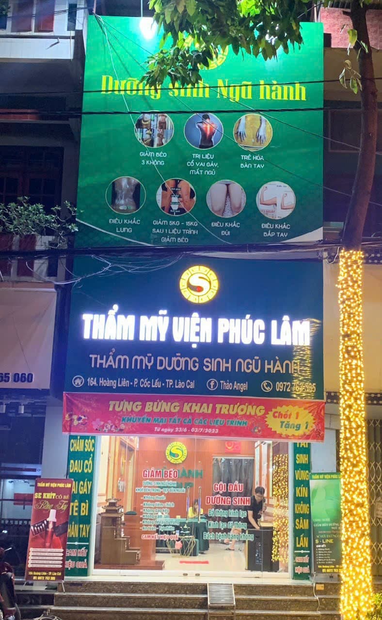 Lâm Vương - Spa & Clinic Lào Cai photo