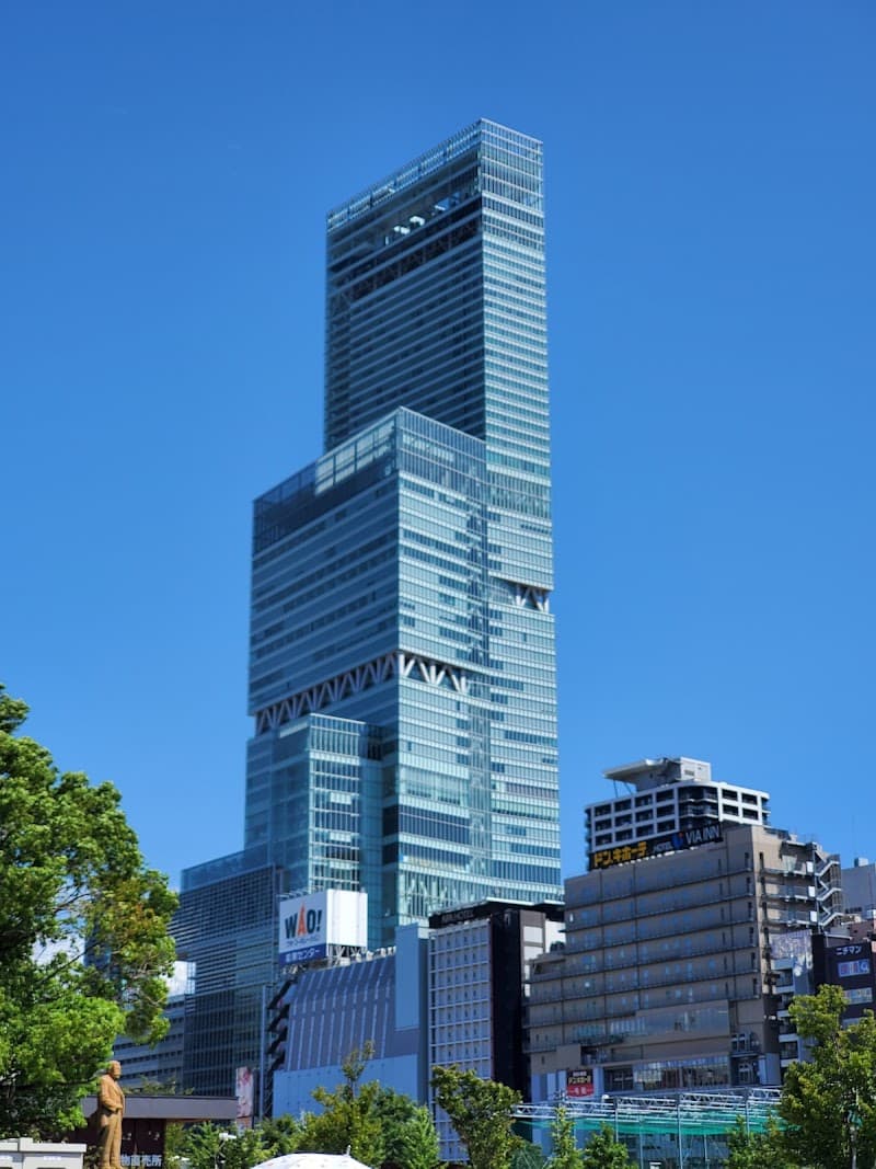 LaMaturite (Ramachurite) Abeno Ward, Osaka photo