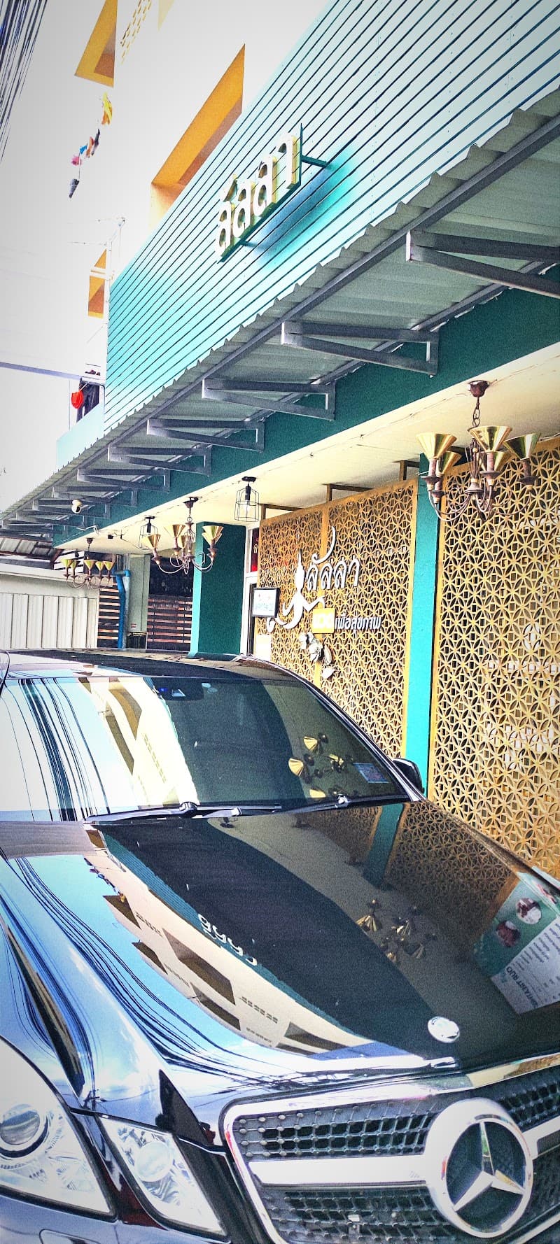 Lan Pu Health Massage Bangkok photo