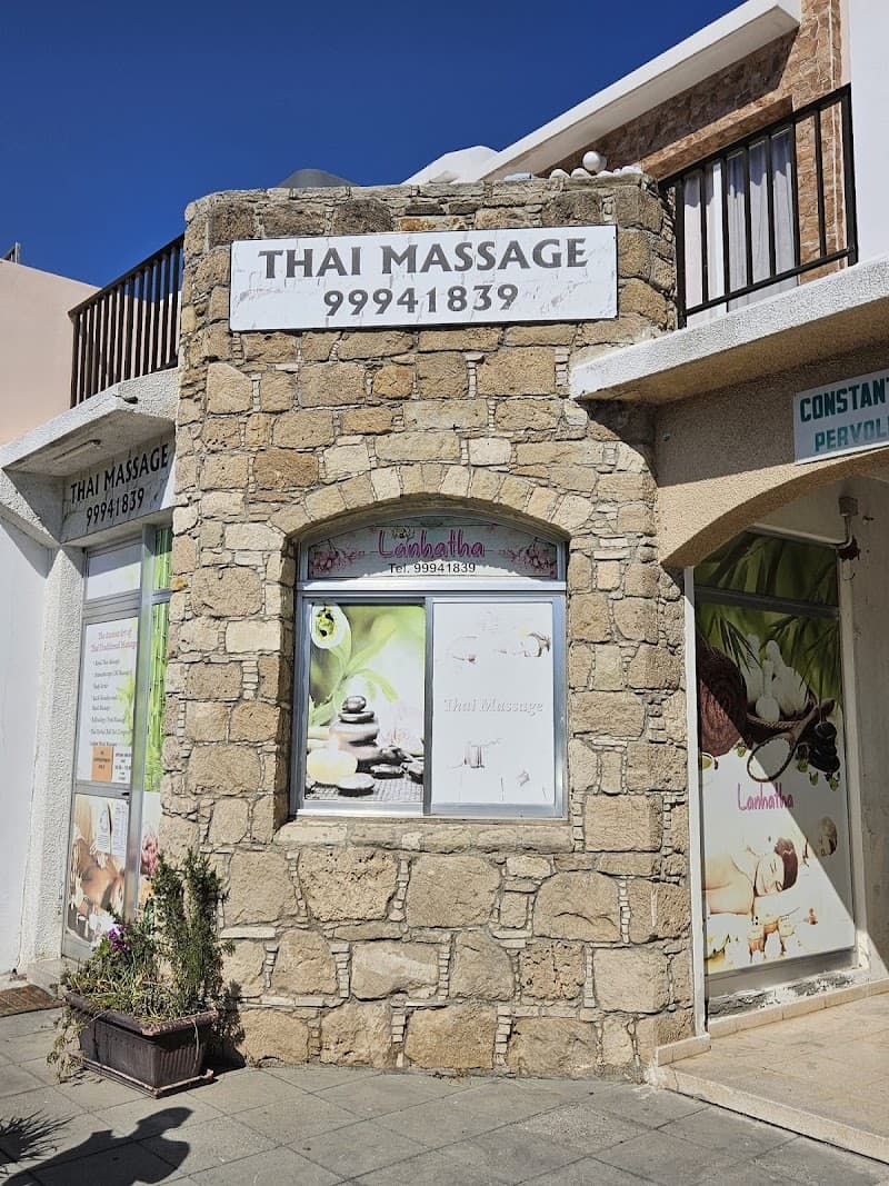 Lanhatha Thai Massage and Spa Democracy Ave 25 photo