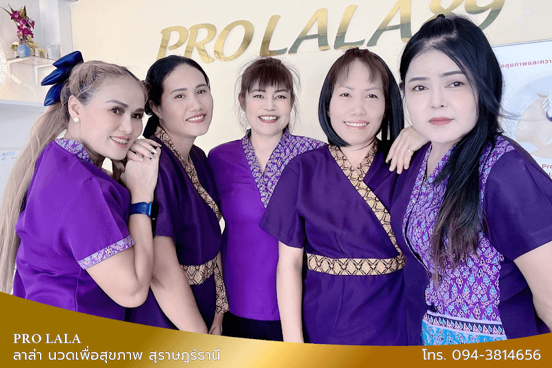 Lankao Health Massage Surat Thani photo
