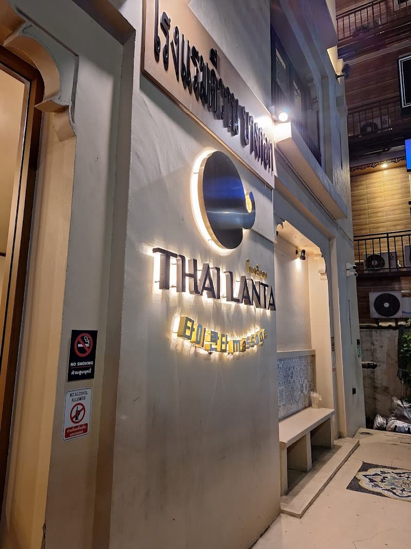 Lanta Thai Massage Krabi photo