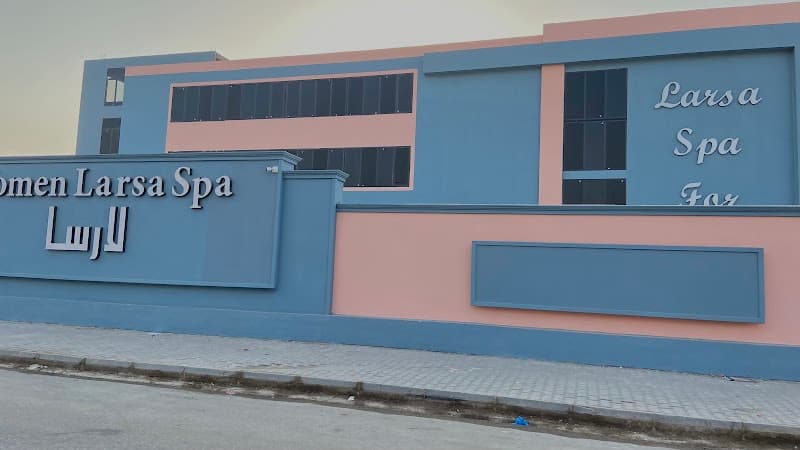 Larsa Spa Samawah photo