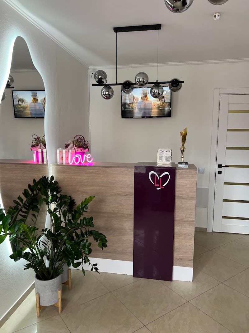 LaserSmooth Chernihiv photo
