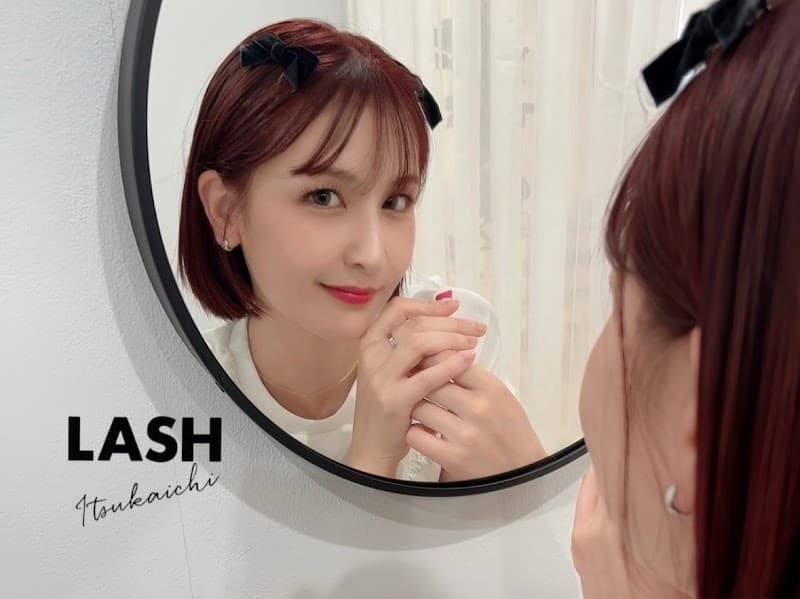 Lash Itsukaichi Ekimae Hiroshima City Saeki Ward photo