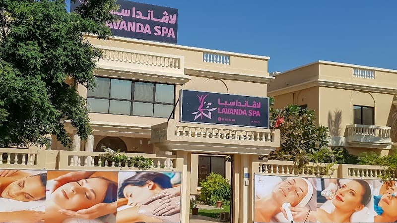 Lavanda Spa Road No 3206 Villa 244 Block 732 photo