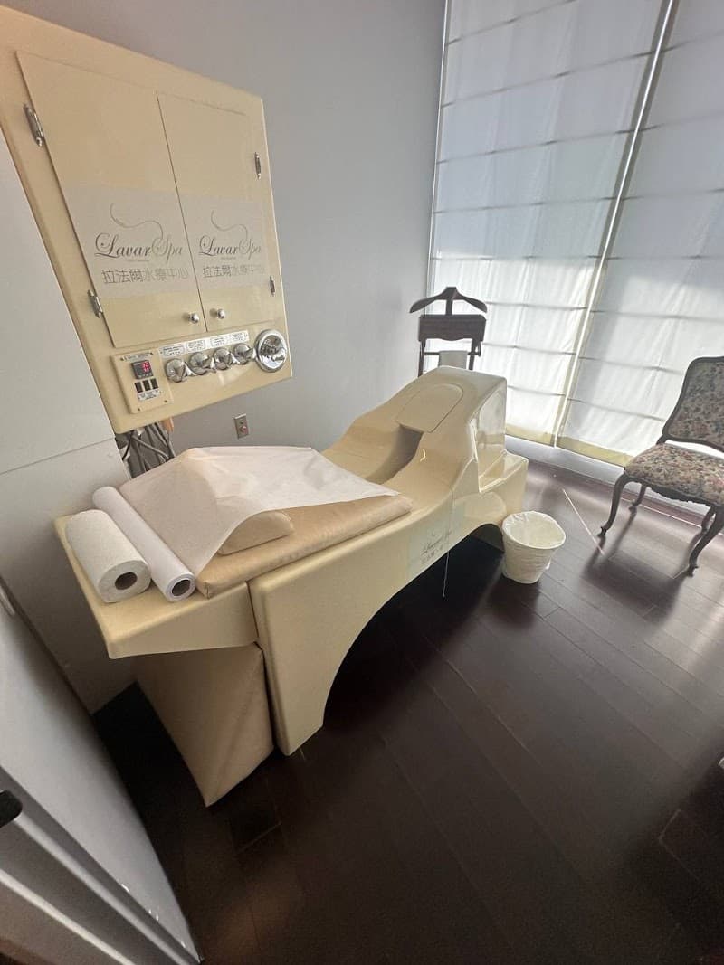 Lavar Spa Vancouver photo