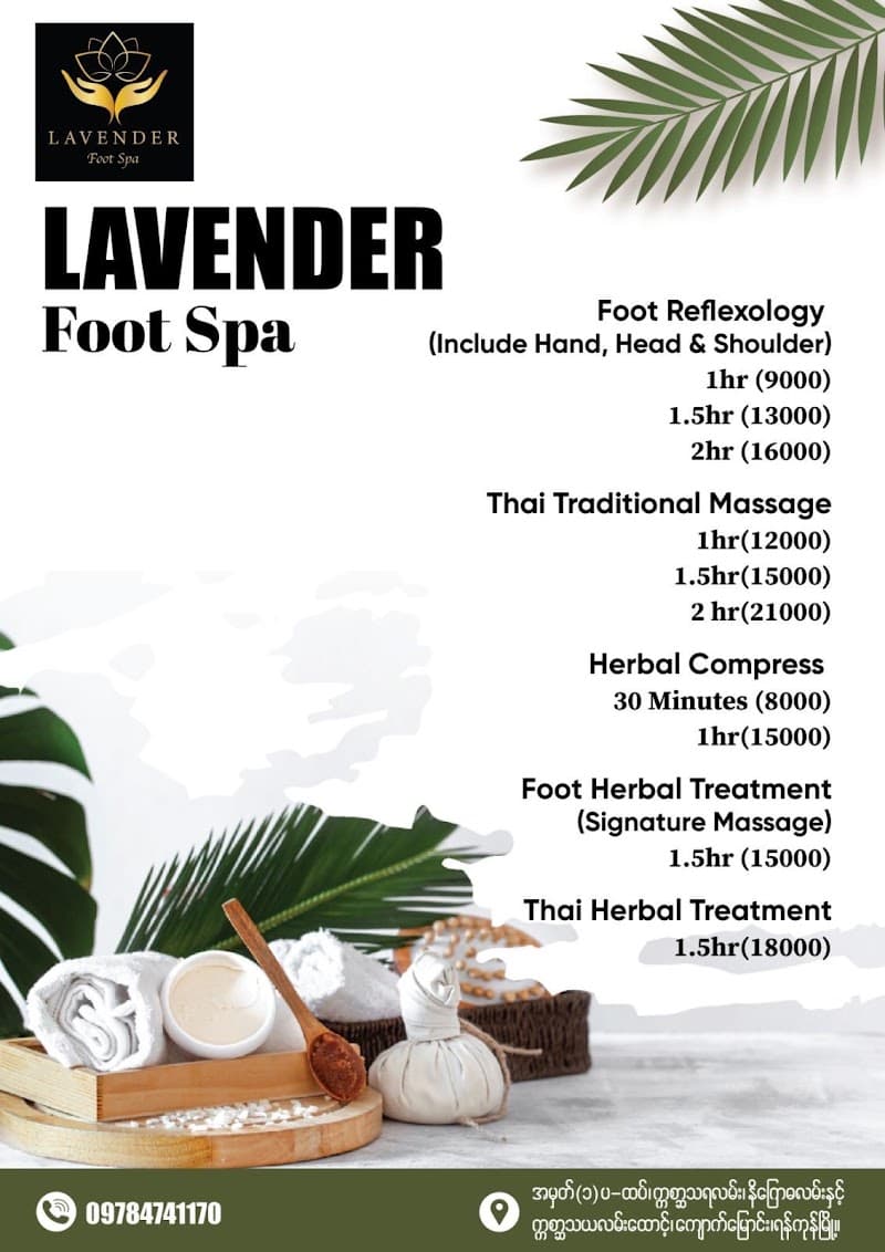 Lavender Foot Spa Yangon photo