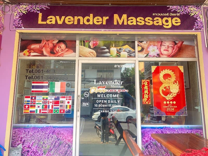 Lavender Massage Bentonville photo
