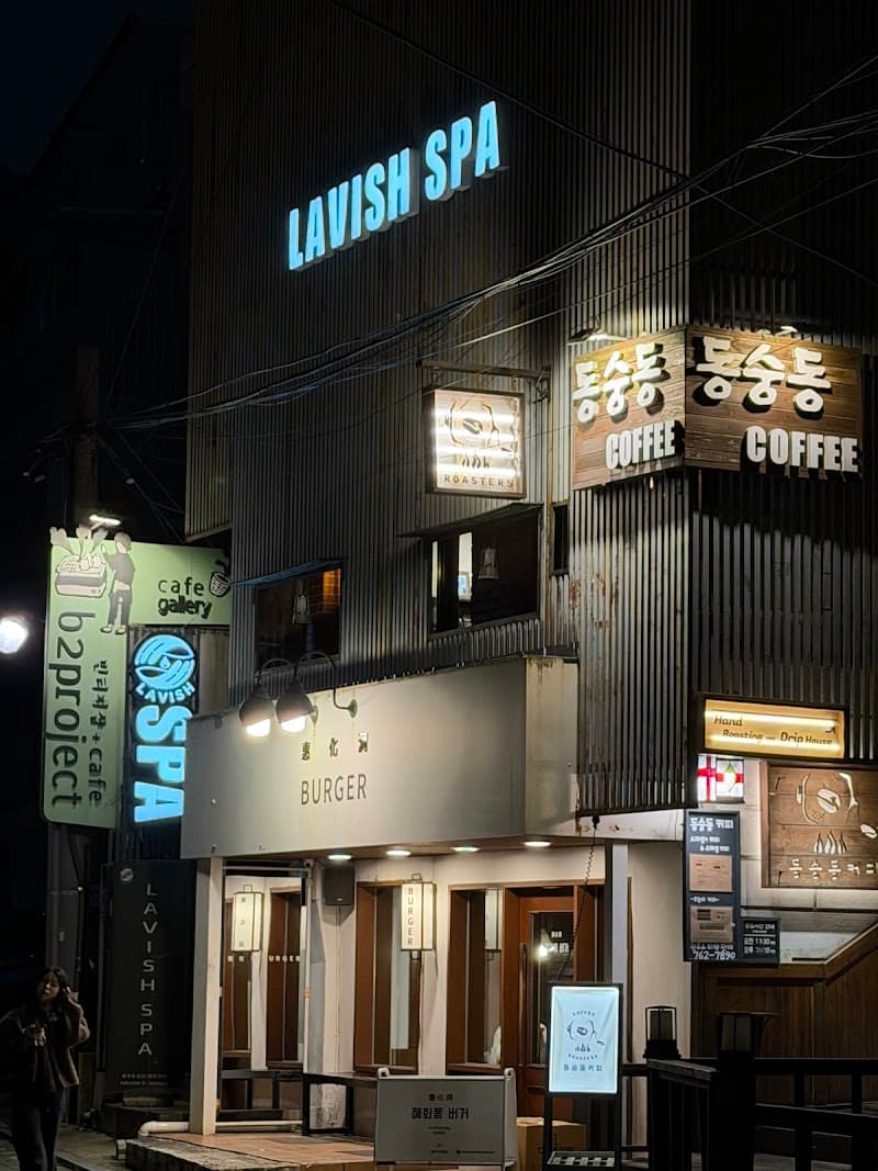 Lavishspa Seoul photo