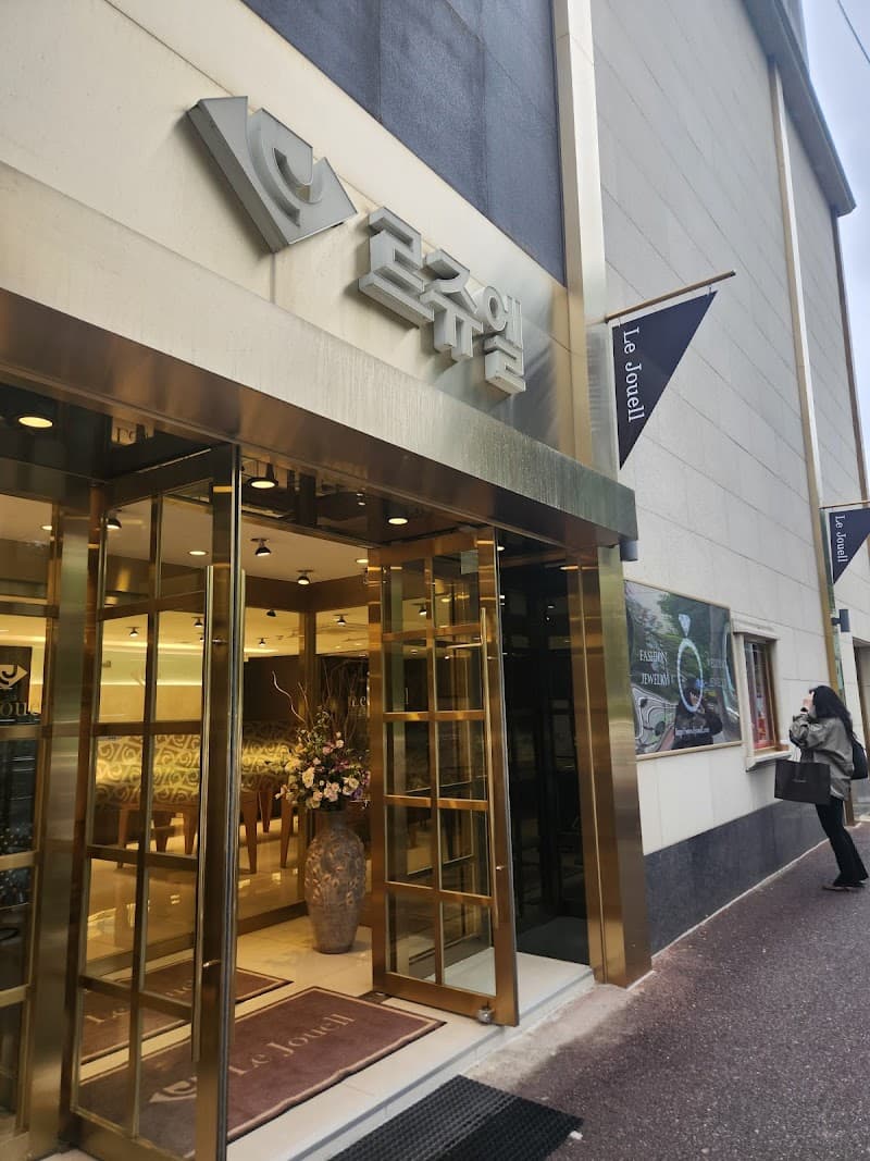 Le Bijou Cheongju City photo