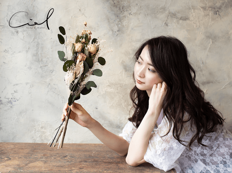 Le Ciel Chuo Ward, Chiba City photo