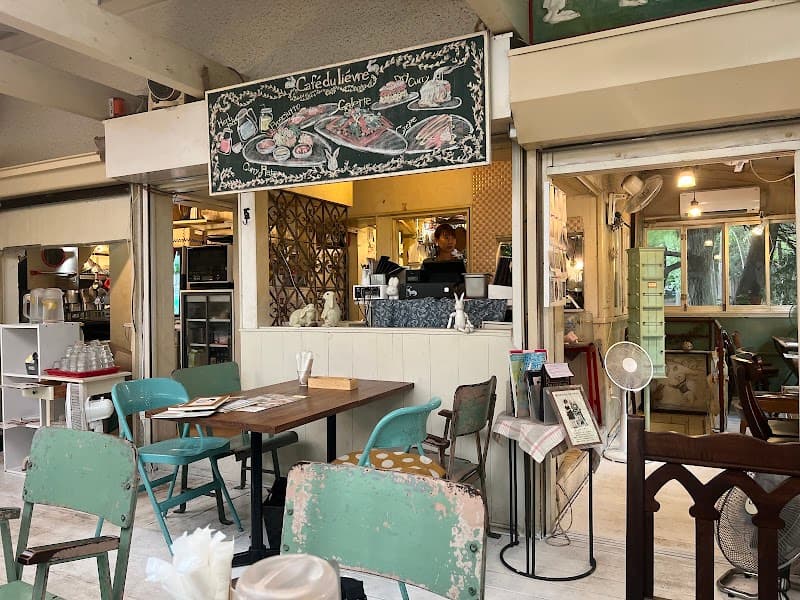 Le Cure du Reve Musashino City photo