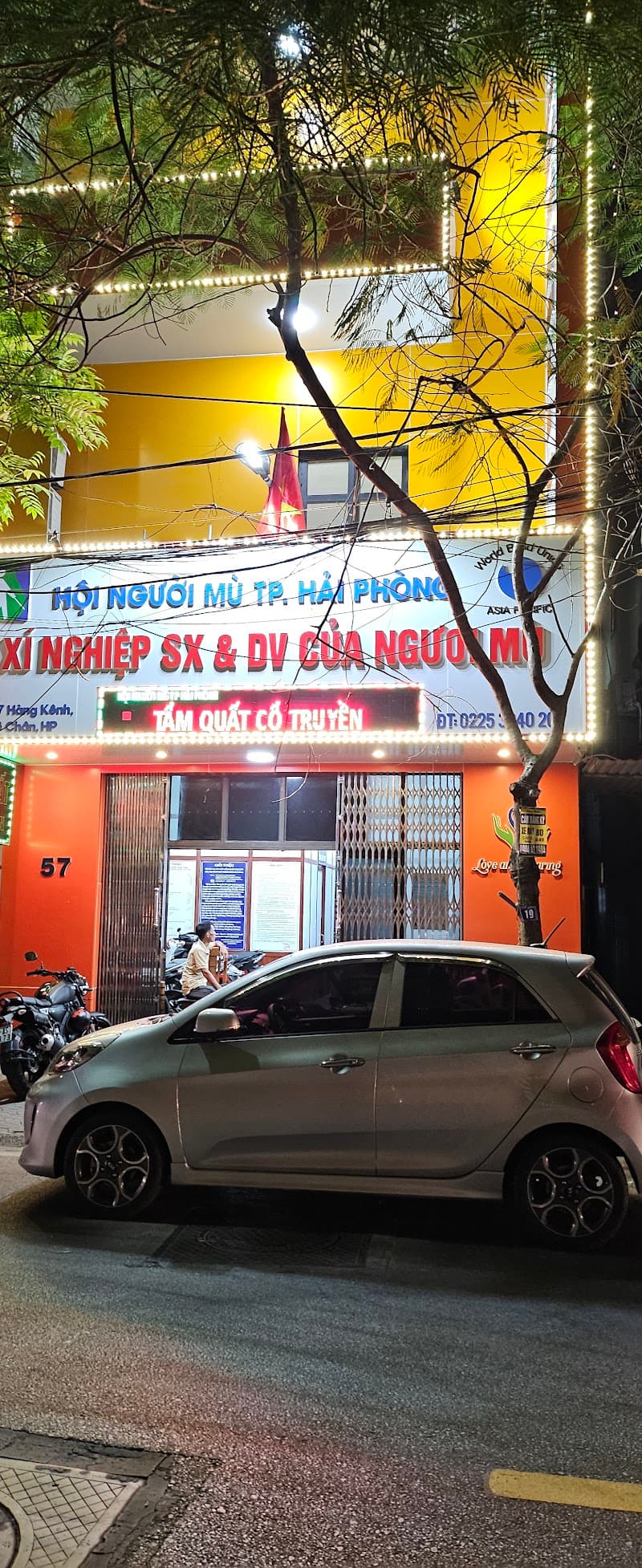 Lê Hoàng Massage Trị liệu Quận Lê Chân photo