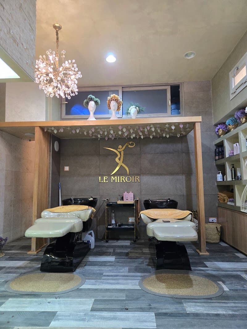 Le Miroir SPA Institut d'endermologie , amincissement et SPA Bahia Center photo