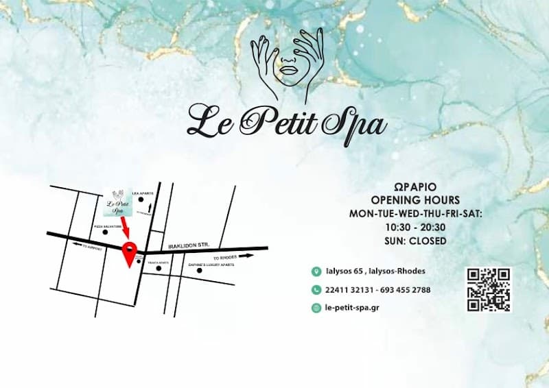 Le Petit Spa Rhodes photo