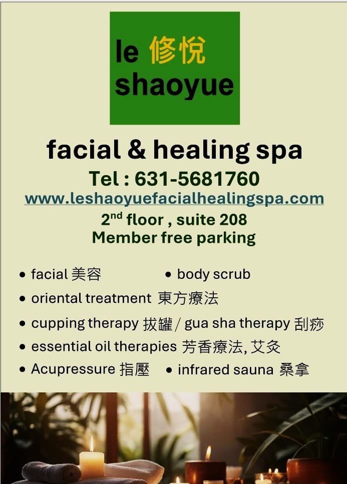 Le Shaoyue Facial & Healing Spa North Hempstead photo