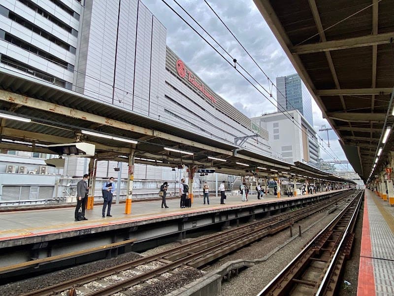 Le Sonia Yokohama Yokohama City Nishi Ward photo