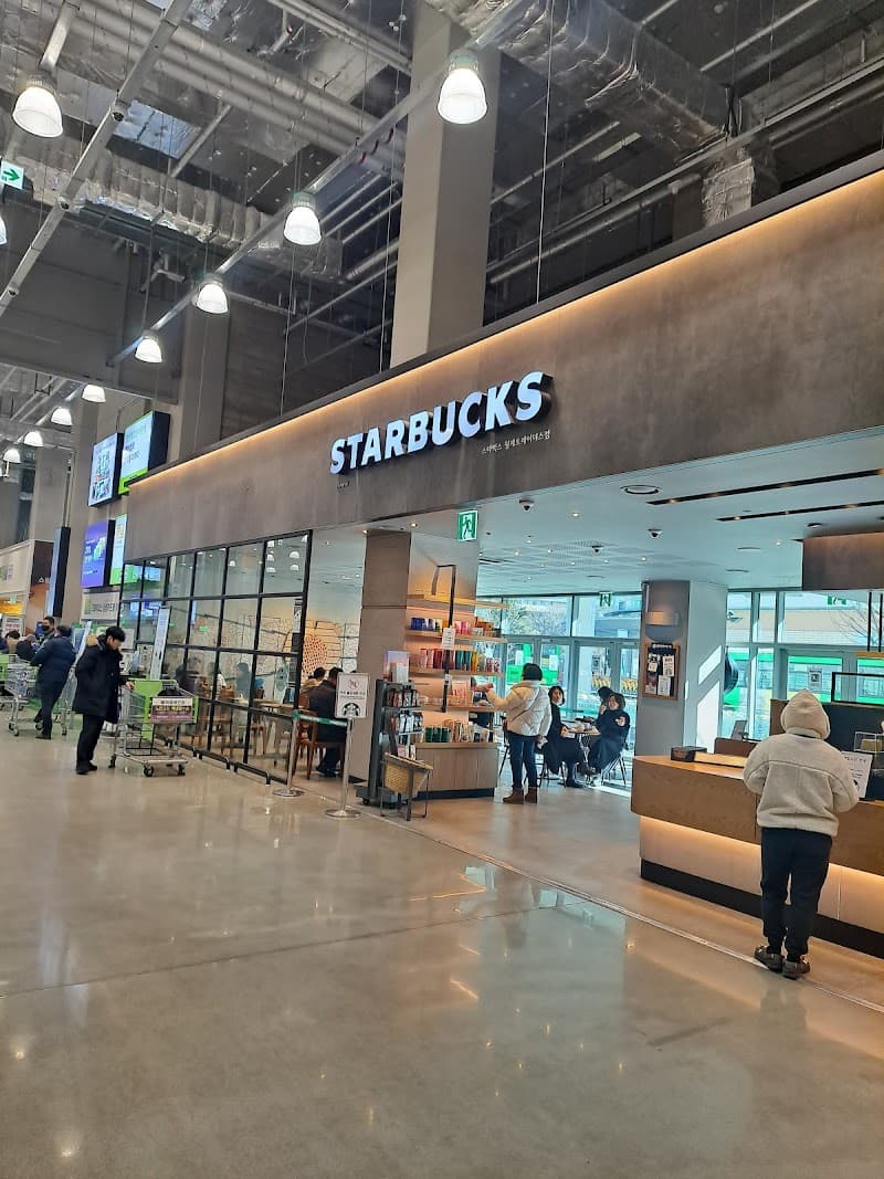 Leader Green Product Seoul photo